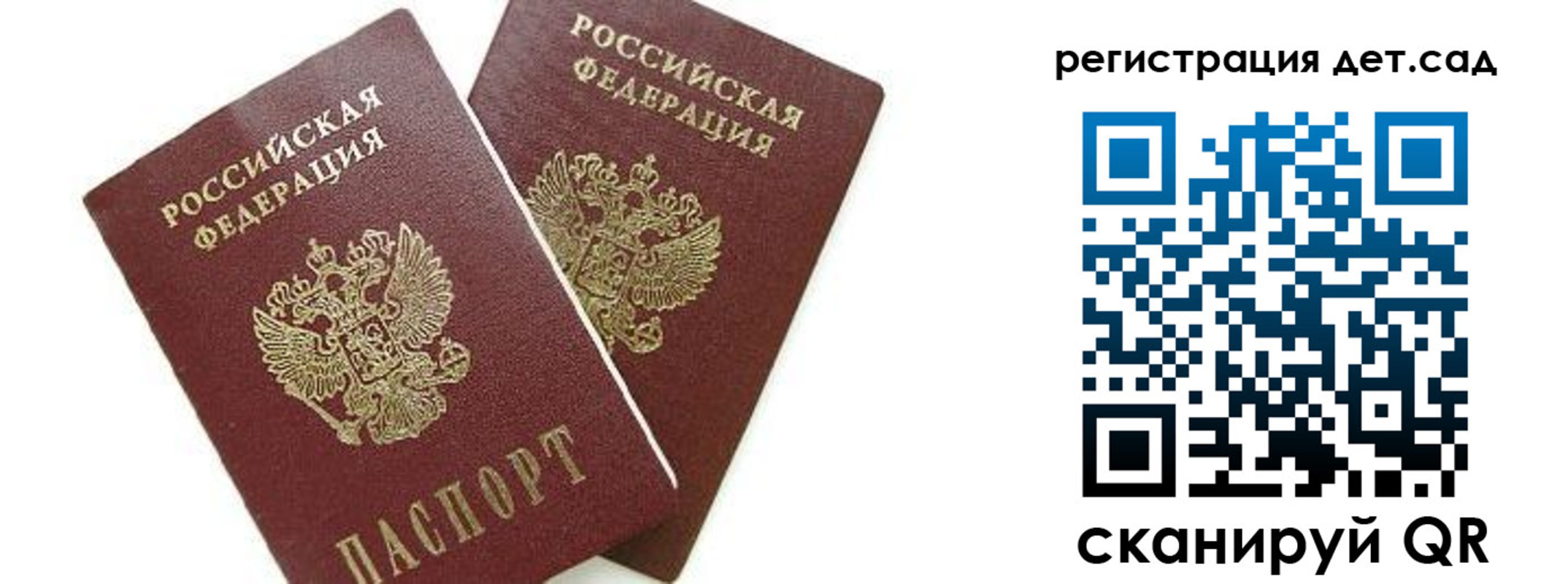 форма 3 в Чусовом